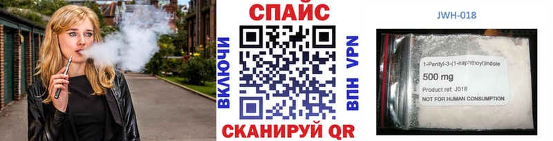 БУТИРАТ GHB  Купить закладки  Новое Девяткино 