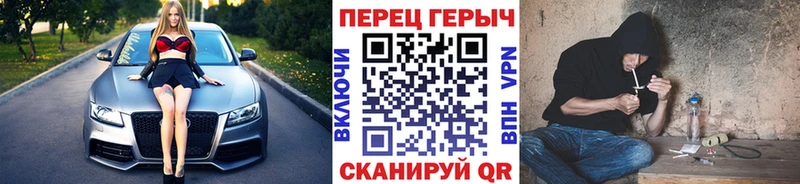 Купить где  Новое Девяткино  Героин Heroin 