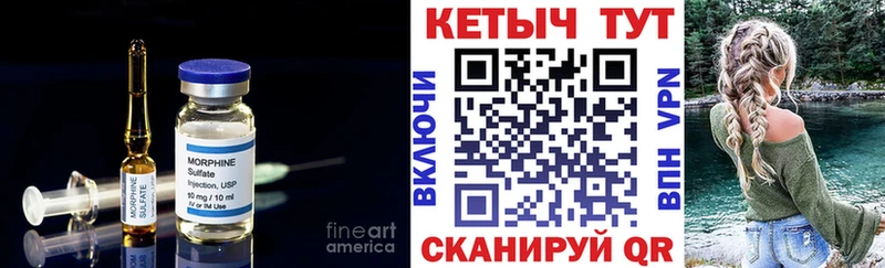 КЕТАМИН VHQ  Купить где  Новое Девяткино 