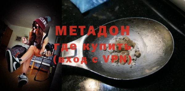 твердый Магадан