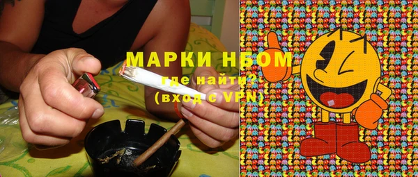 твердый Магадан