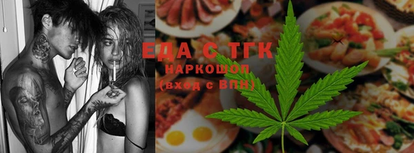 MESCALINE Майский
