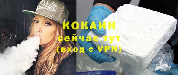 твердый Магадан
