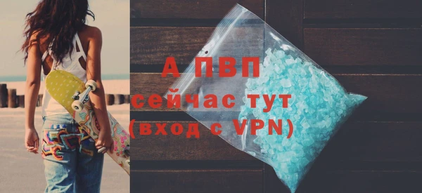 твердый Магадан