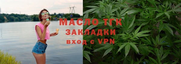 MESCALINE Майский