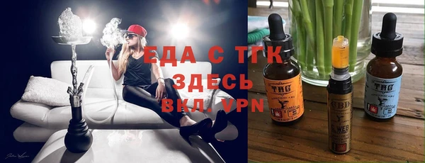 твердый Магадан