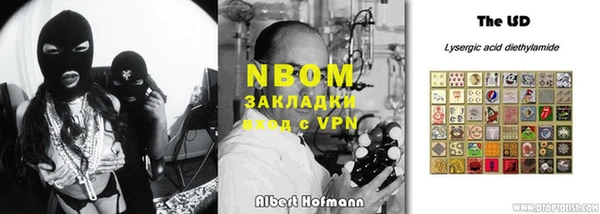 твердый Магадан