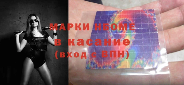 твердый Магадан