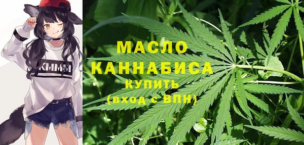 ALPHA PVP Магас