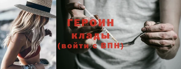твердый Магадан