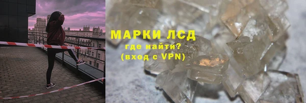 MESCALINE Майский