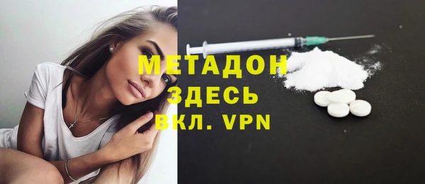 MESCALINE Майский
