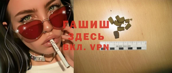 твердый Магадан