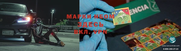 твердый Магадан