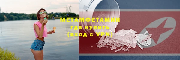 твердый Магадан
