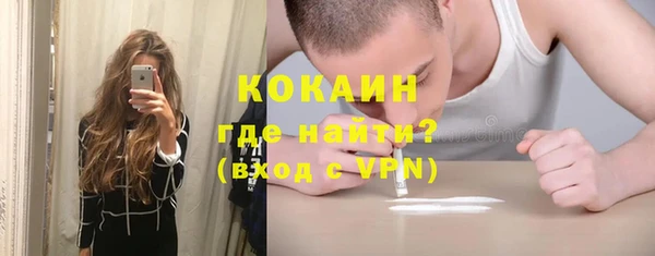 не бодяженный Мегион