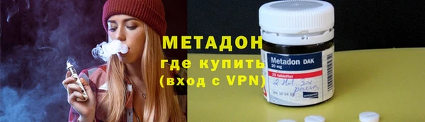 ALPHA PVP Магас
