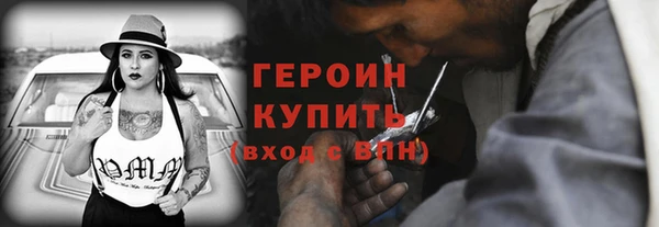 MESCALINE Майский