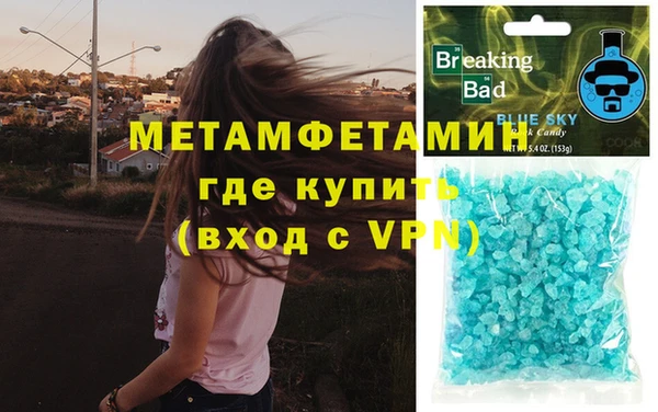 твердый Магадан
