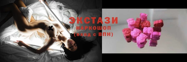 твердый Магадан