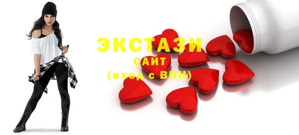 твердый Магадан