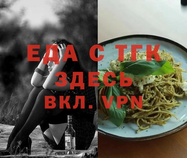 твердый Магадан