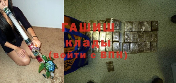 MESCALINE Майский