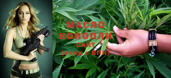 MESCALINE Майский