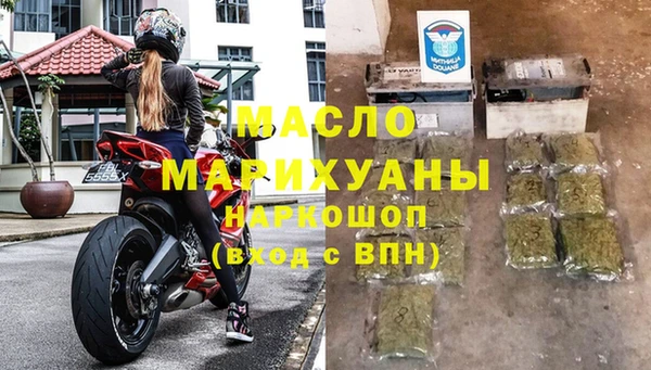 MESCALINE Майский