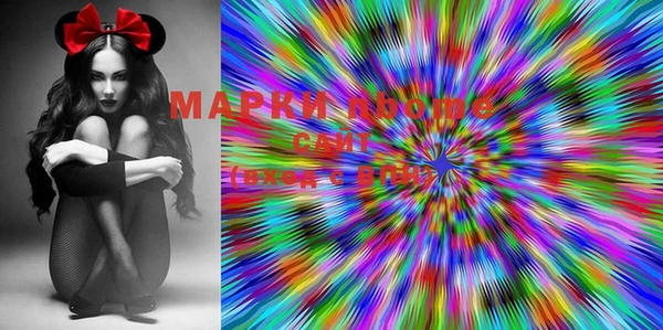 MESCALINE Майский