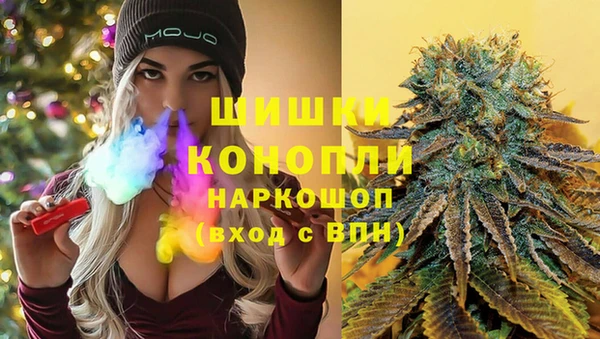 ALPHA PVP Магас