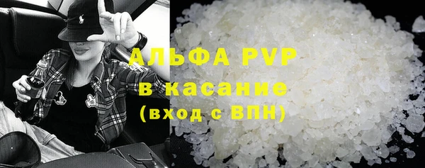 твердый Магадан