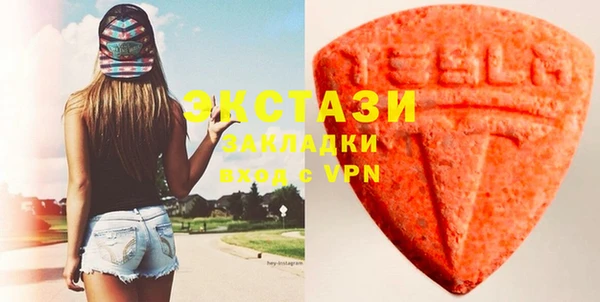 MESCALINE Майский
