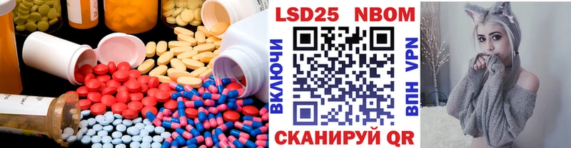 Лсд 25 экстази ecstasy  Купить закладки  Новое Девяткино 