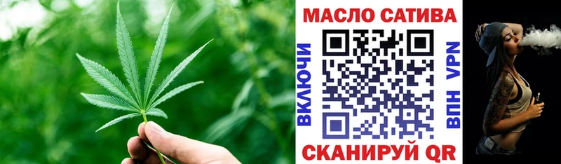 Купить где  Новое Девяткино  Дистиллят ТГК вейп 